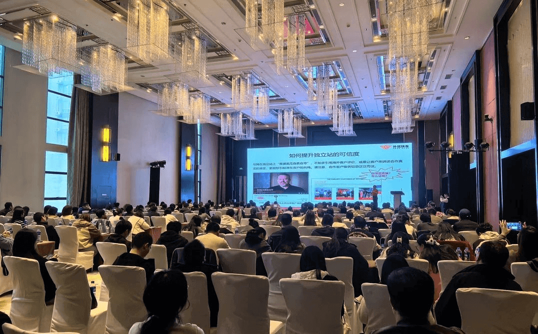 11月14日 西安站